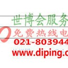 芜湖聚脲地坪,防腐蚀地坪产品图2